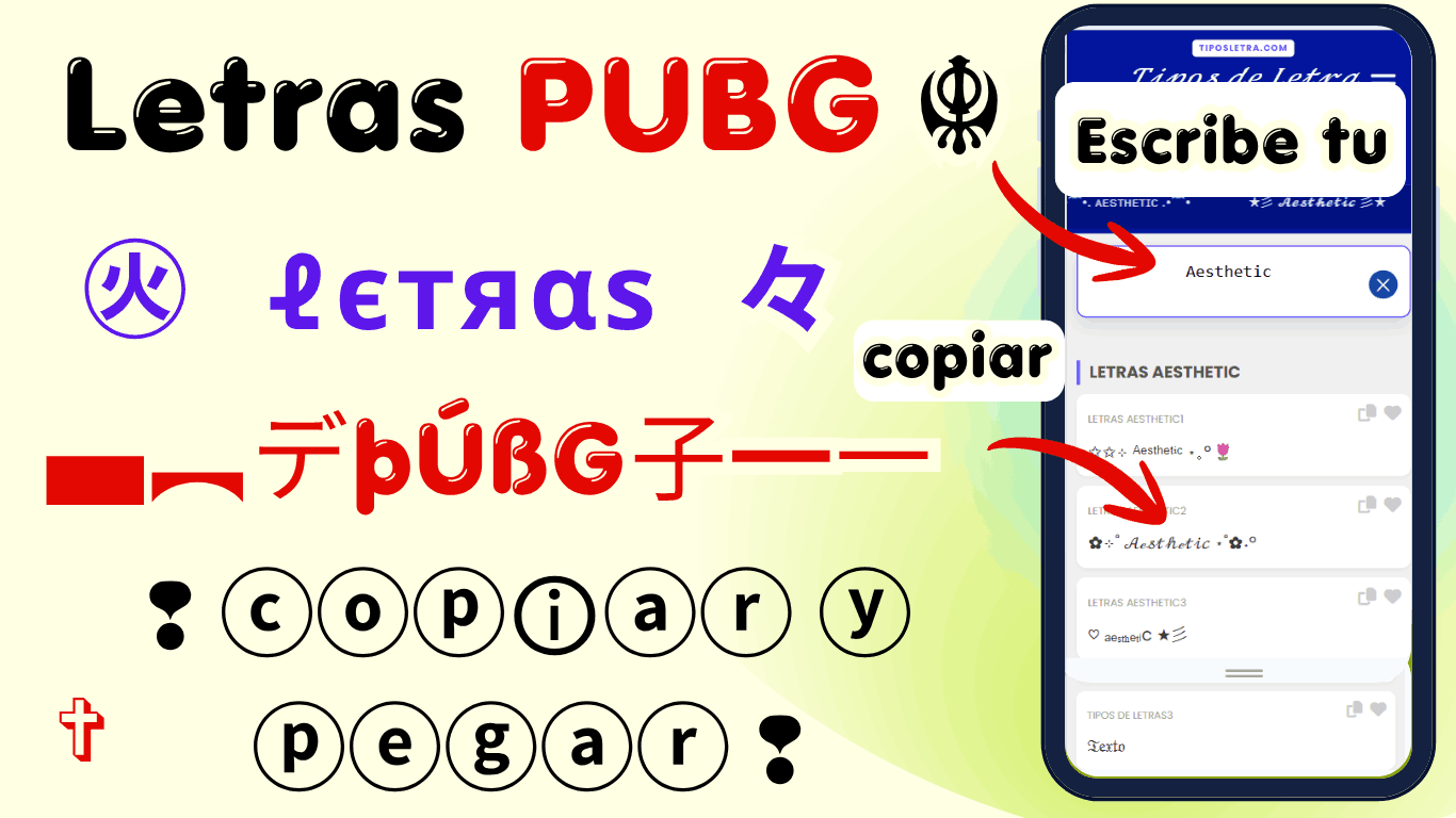 Letras para PUBG